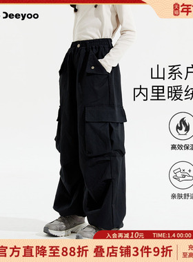 LD童装加绒加厚工装裤2025秋冬女童儿童户外阔腿裤大童冬装登山裤