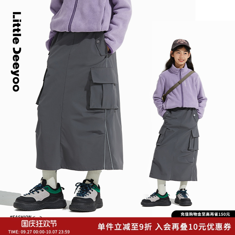 LittleDeeyoo工装立体半身裙