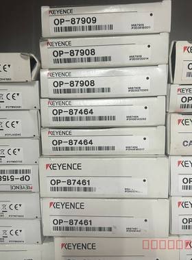 议价OP-87909/87908/87464/87461系