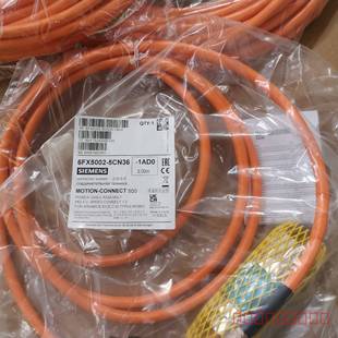 长度3米 1AD0 议价X5002 5CN36