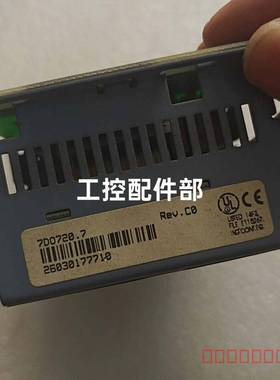议价贝加莱DO720模块 型号：7D0720.7 Rev.C0