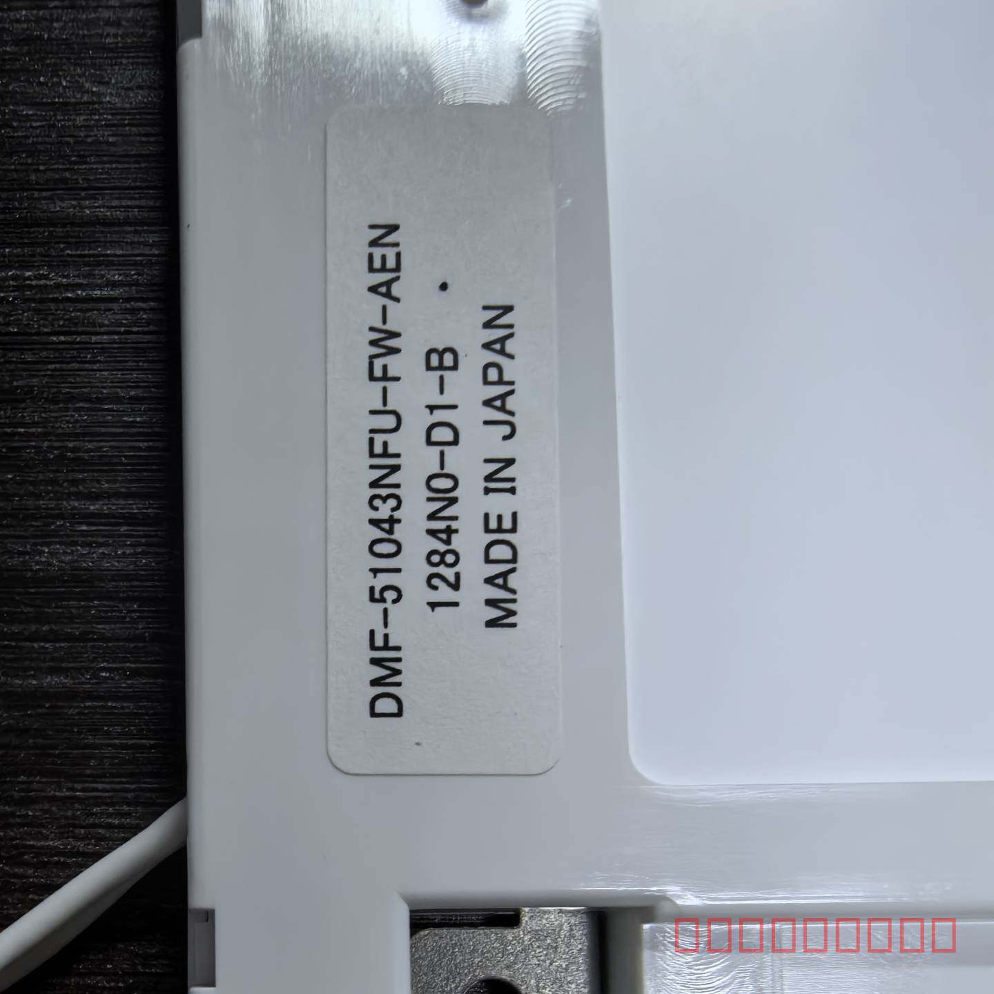 议价E4438C E8257D E8267D一块10.4寸液晶