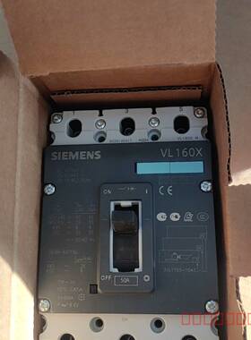 议价西门子塑壳断路器3VL1705-1DA3