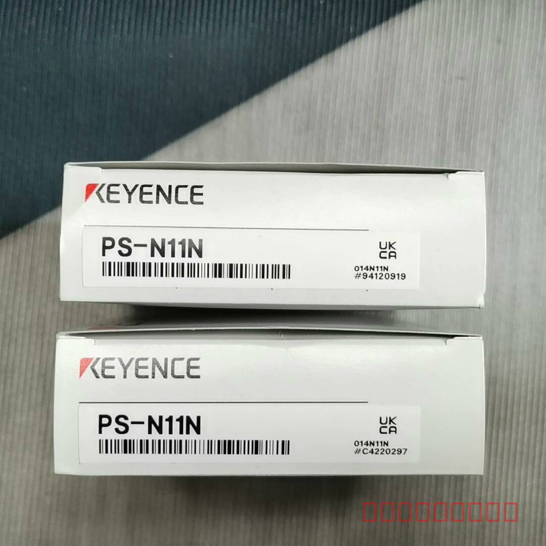 议价正品PS-N11N，正品，内外序列号一