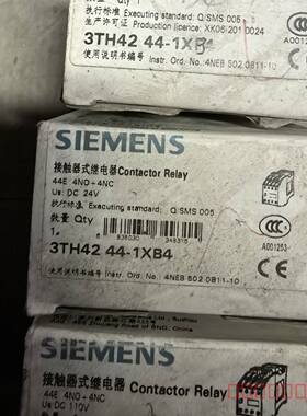 议价西门子 3TH42 44-1XB4 继电器