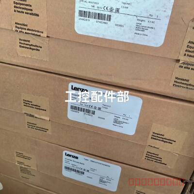 议价伦茨变频器E84AV系列 E84AVSCE3024SXS, E84AVTCE7624SX0