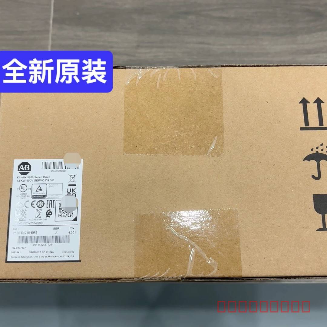 议价2198-E4015-ERS 罗克韦尔 Kinetix 5100驱动器