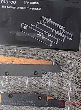 议价Marcomtv/hs/i点胶机配件