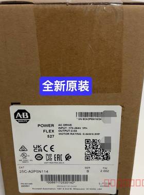 议价25C-A2P5N114    PF527变