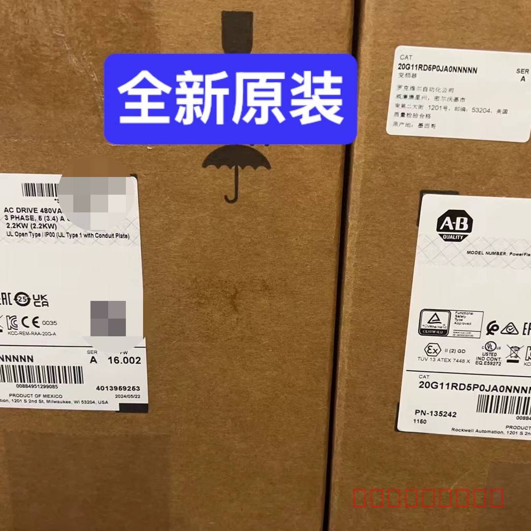 议价20G11RD5P0JA0NNNN    7