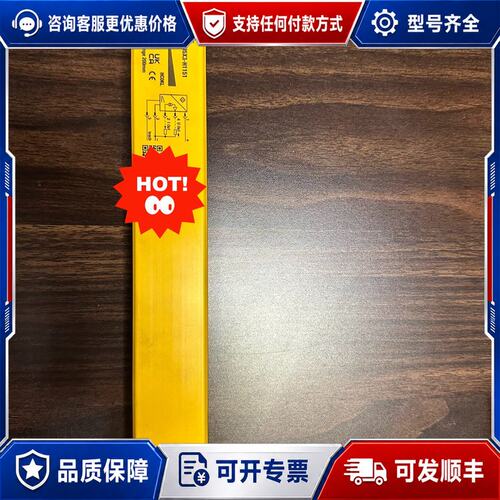议价图尔克距离变送传感器一个型号li200P q25lm0 e可维修