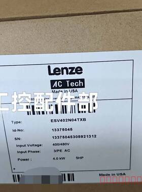 议价Lenze变频器ESV402N04TXB