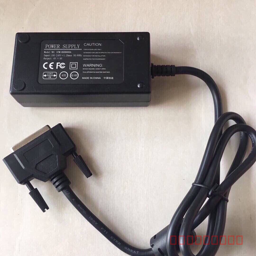 议价STM-0609000A 6V9A电源适配器DP25pin