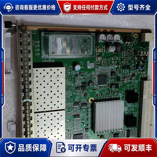 议价板子D2EM8F ANDD00EM8F01可维修
