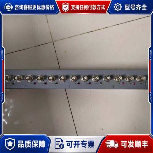议价安讯士AXIS P7216 视频编码器可维修