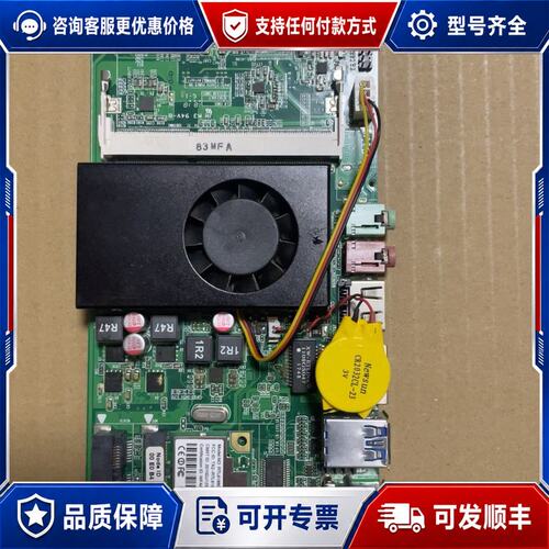 议价WM300031NH J3160主板可维修