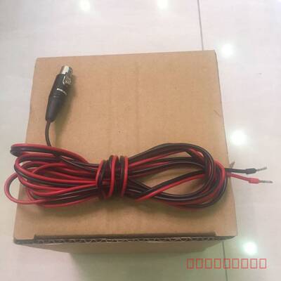 议价TB W3-1401SD安费诺喇叭连接线RT3FC-B