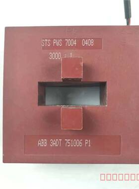 议价ABB 3ADT751006P1 电流互感器