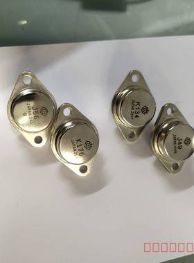 议价日立2SJ49 2SK134 2SJ56 2SK176半导体器件