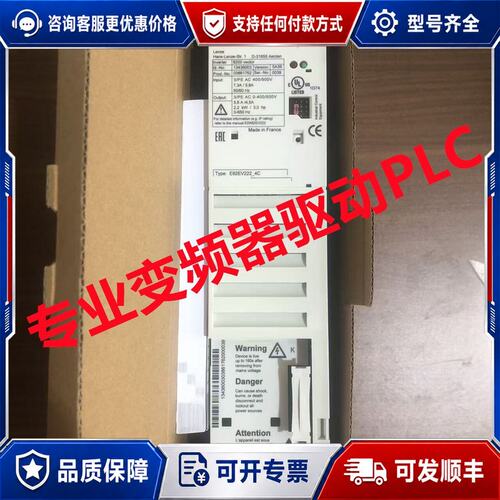 议价E82EV153-4B241可维修