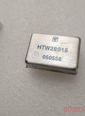 议价H2805S6A1 HVHF28S15 H2812S5A1 HTW28S15