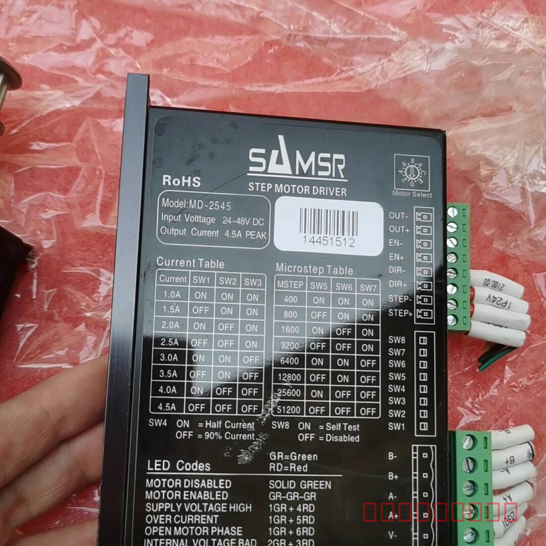 议价MD-2545+SS2302A42A山社步进驱动器+电机。看