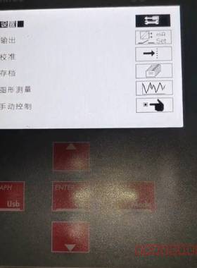 议价Chemitec意大利污泥浓度计5520 SAVT/E