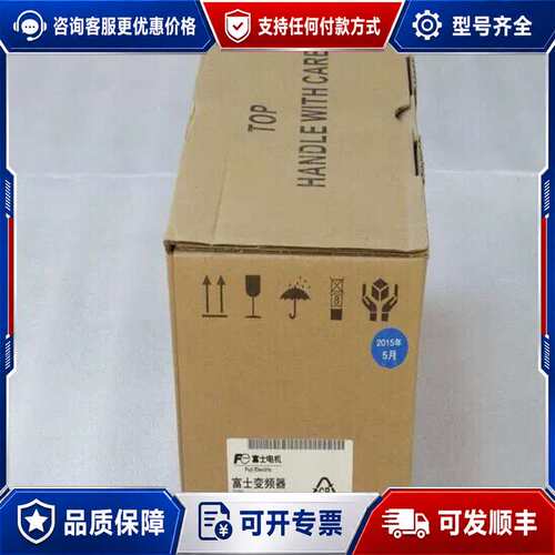 议价FUJI变频器 FRN0.4G1S-4C FRN可维修