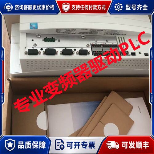 议价EVF9329-EI可维修