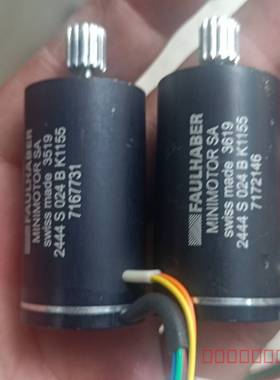 议价FAULHER2444 S 024B无刷23000转高速