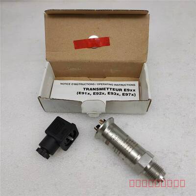议价BOURDON HAENNI E913 压力传感器