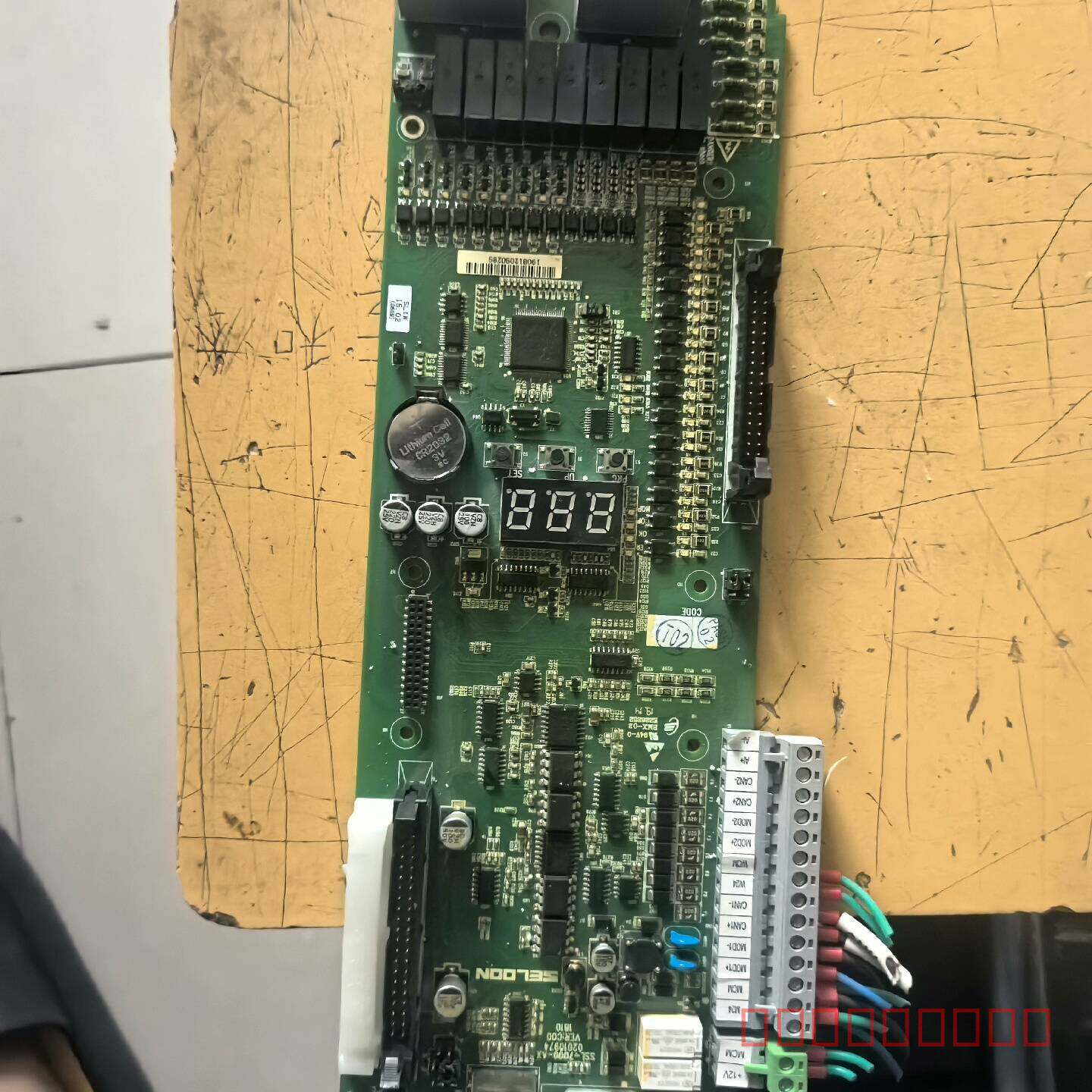 议价申龙电梯一体机SSL-7000-A1申龙主板SSL-7000