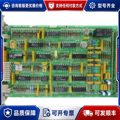 议价AMAT 0100-91043 Spin Control P可维修
