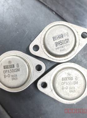 议价Burr Brown OPA501SM  运算放大器