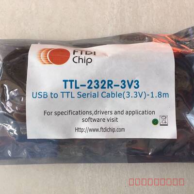 议价FTDI Chip TTL-232R-3V3转换线缆
