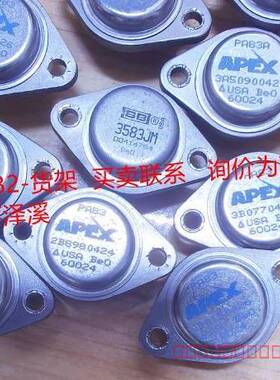 议价APEX PA83A / Burr Brown 3583JM高电压功率运算放大器