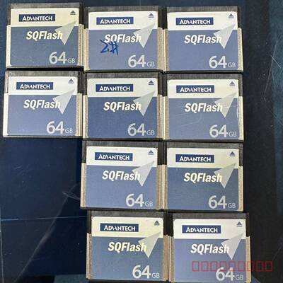 议价研华SQFlash系列存储卡SQF-S10M2-64G-S9C
