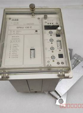 议价ABB SPAU130C-AA 电机综合保护器