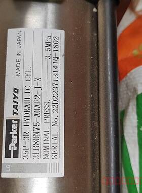 议价TAIYO太阳铁工气缸35P-3R，3LB80N75-A0AF2-J-X