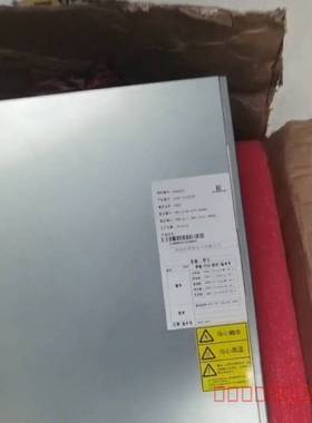 议价维谛压缩机，ACRC-T31532