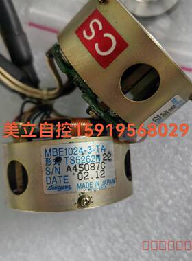 议价主轴编码器TS5262N22剪线议价