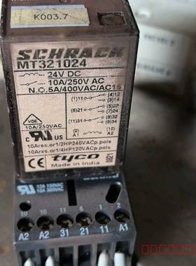 议价泰科继电器MT321024