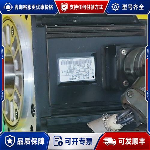 议价安川伺服电机 SGMGH-09ACA61 850W可维修