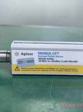 议价Agilent N8482A-CFT 平均功率传感器