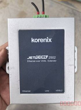 议价Korex JetCon 2502-EU600 VDSL