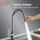 上装 厨房水龙头冷热两用家用水槽洗衣碗池菜盆滚珠旋转通用 式