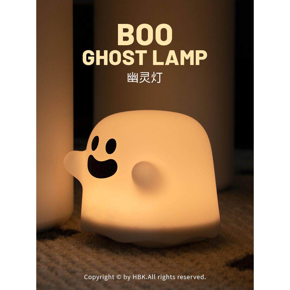 搞怪生日礼物男生幽灵小夜灯女生恶搞男友创意女友实用的新年跨年