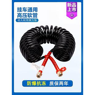 半挂车气管牵引车刹车双层防爆气管弹簧PU螺旋管炼接线圈耐高低温
