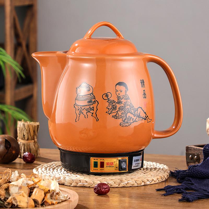 全自动煎药壶中药煲砂锅陶瓷养生壶电子熬药罐煮药机器3L4L5L6L