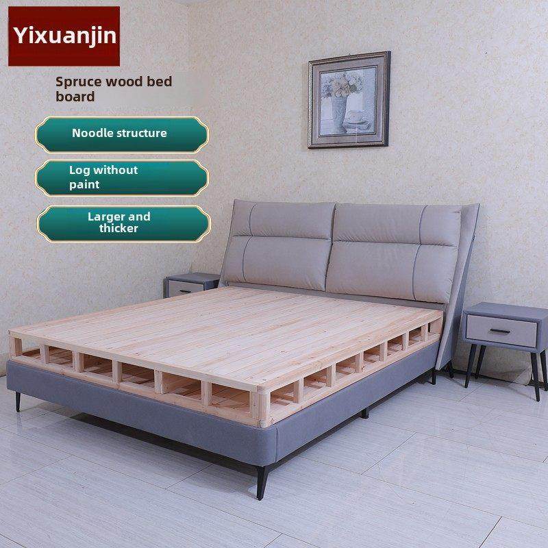 香杉木硬板床垫实木加厚床板整块木板榻榻米护腰1.5米双层排框,住宅家具,床架/床板,淘宝优惠券,粉丝福利购,淘宝优惠卷